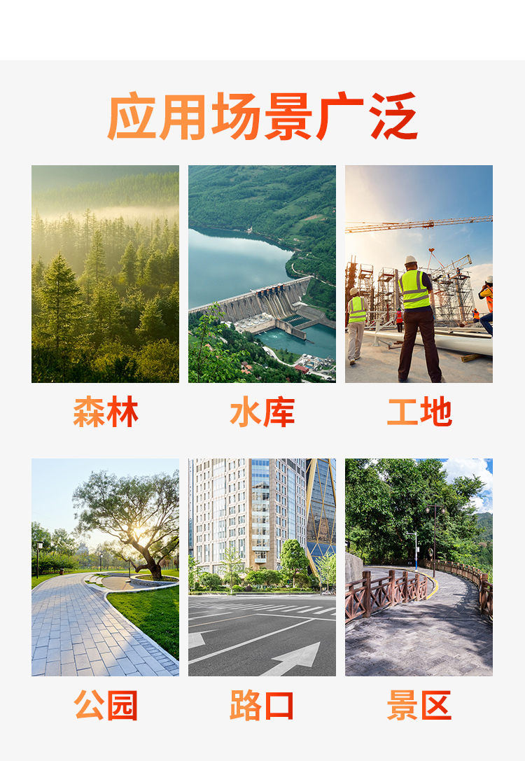 监控_03.jpg