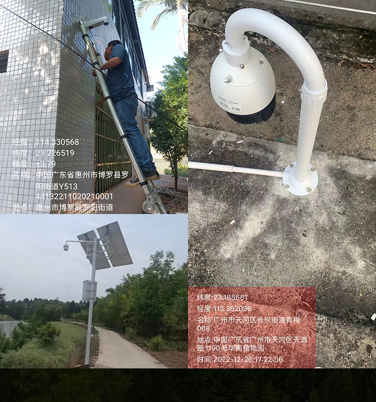 监控_07.jpg